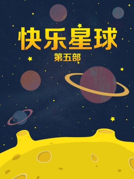 不见星空 – cos神里绫华 [1V/583GB]